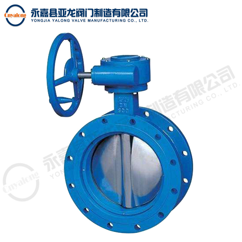 雙向壓硬密封蝶閥 雙向壓硬密封蝶閥